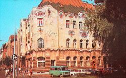 Kecskemét: "Cifra palota"